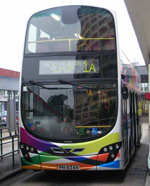 KMB Volvo B9TL Wright AVBWU5